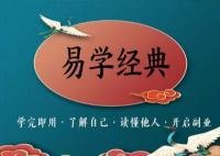 梵樸堂李想 梵樸堂典籍網(wǎng)至全玄學(xué)古書(shū)網(wǎng)站